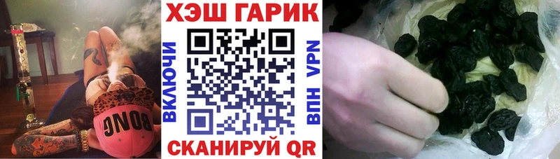 Купить наркотики Кольчугино COCAIN МЕФ ГАШ Alpha PVP Метамфетамин Бошки Шишки