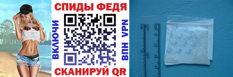 Амфетамин Розовый  сколько стоит  Кольчугино 