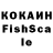 Амфетамин VHQ Bojov