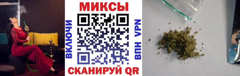 БУТИРАТ BDO  Кольчугино 