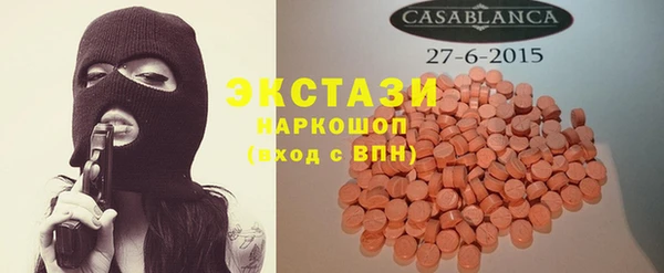 прущая мука Богородск