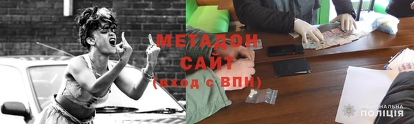 кокс Богородицк