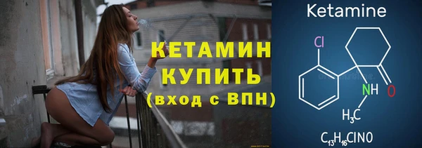 дмт Белокуриха