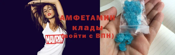 кокс Богородицк