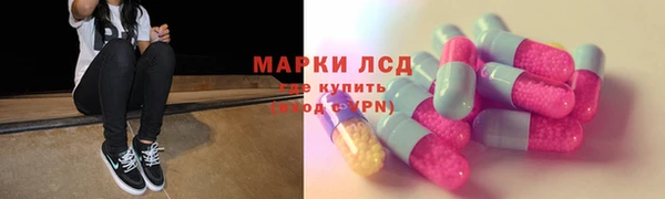 меф Сафоново