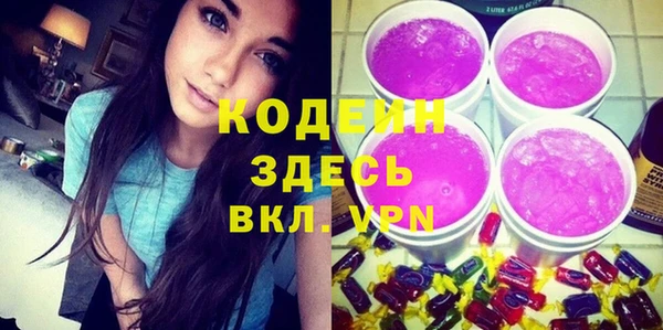 кокс Богородицк
