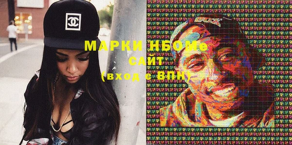 кокс Богородицк