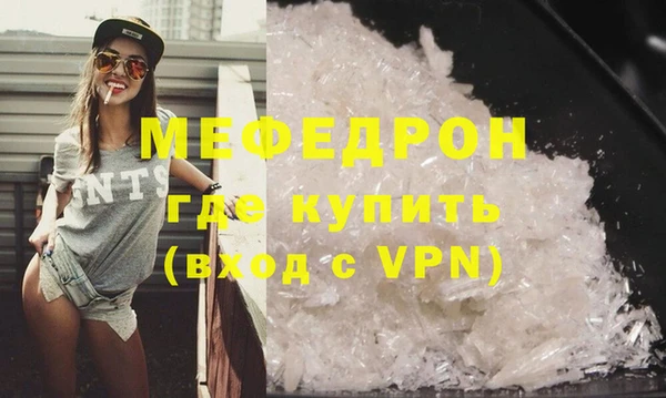 тгк Сатка