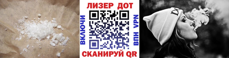 LSD-25 экстази кислота  даркнет сайт  Кольчугино 