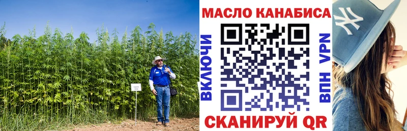 Дистиллят ТГК Wax  Кольчугино 